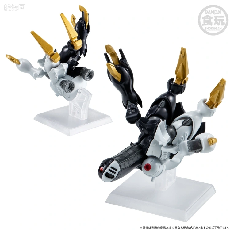 新FW系列食玩 GUNDAM CONVERGE CORE 机动战士海盗高达 钢铁的7人 迪奇托斯套装 - 图片
