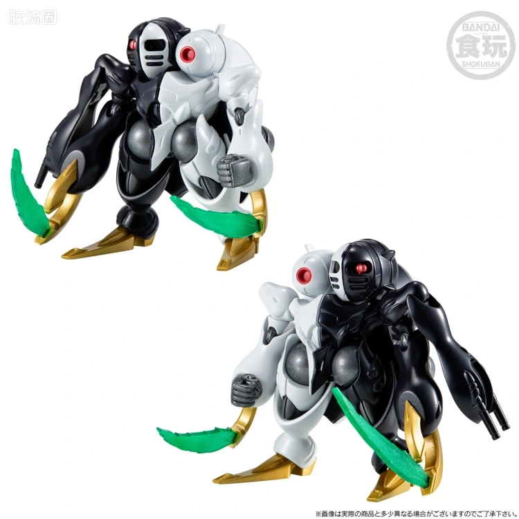 新FW系列食玩 GUNDAM CONVERGE CORE 机动战士海盗高达 钢铁的7人 迪奇托斯套装 - 图片