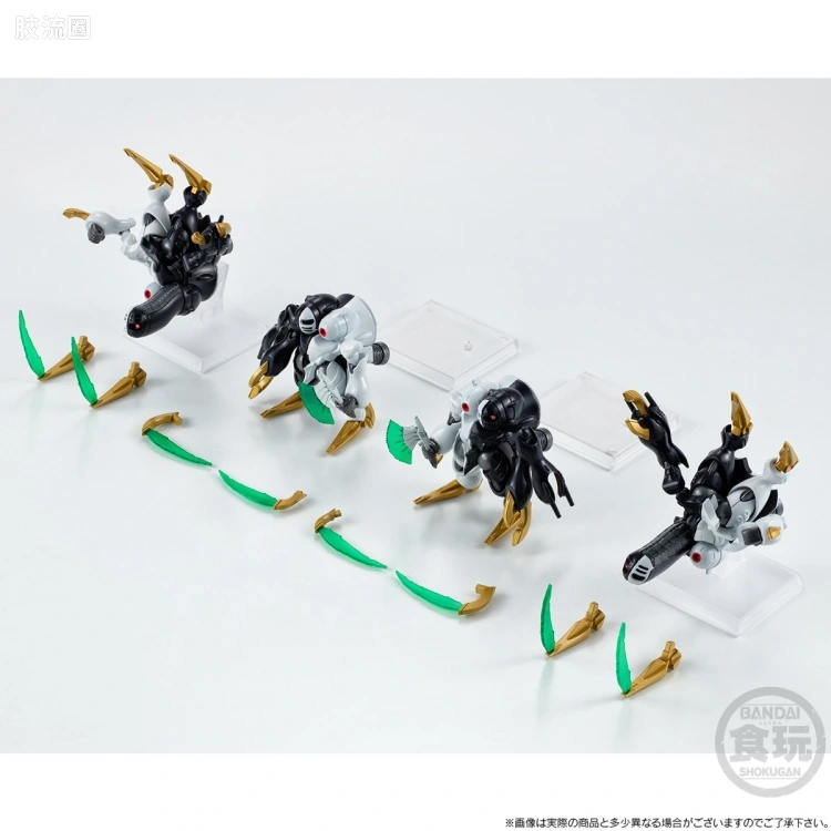 新FW系列食玩 GUNDAM CONVERGE CORE 机动战士海盗高达 钢铁的7人 迪奇托斯套装 - 图片