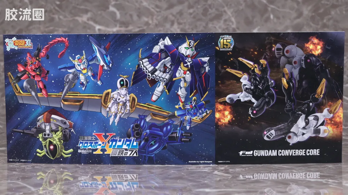 新FW系列食玩 GUNDAM CONVERGE CORE 机动战士海盗高达 钢铁的7人 迪奇托斯套装 - 图片