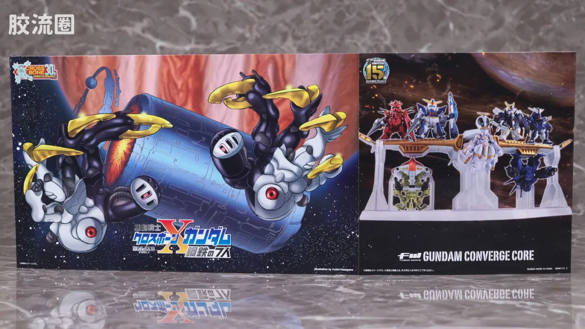 新FW系列食玩 GUNDAM CONVERGE CORE 机动战士海盗高达 钢铁的7人 迪奇托斯套装 - 图片