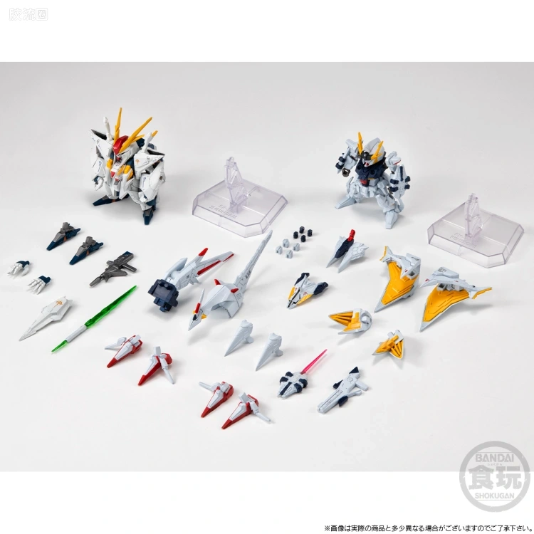 新FW系列食玩 GUNDAM CONVERGE CORE 闪光的哈萨维套装 - 图片