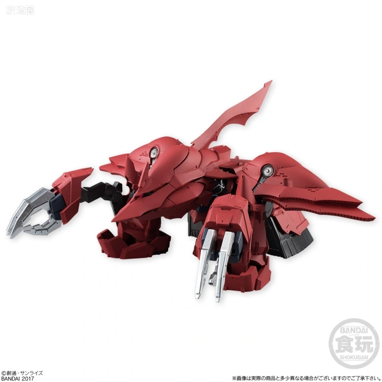 新FW系列食玩 GUNDAM CONVERGE EX EX16 尚布罗 - 图片