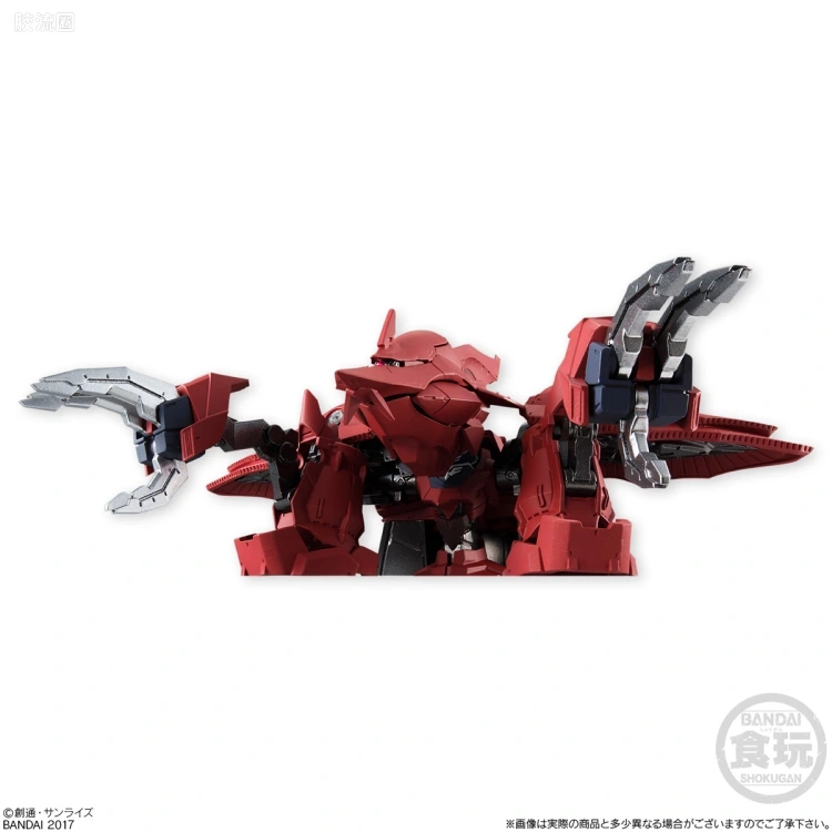 新FW系列食玩 GUNDAM CONVERGE EX EX16 尚布罗 - 图片