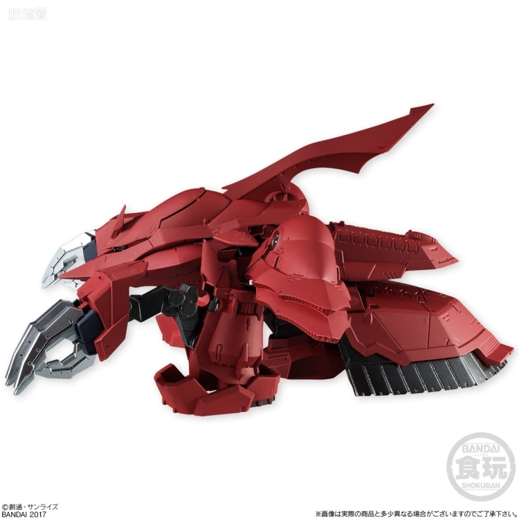 新FW系列食玩 GUNDAM CONVERGE EX EX16 尚布罗 - 图片