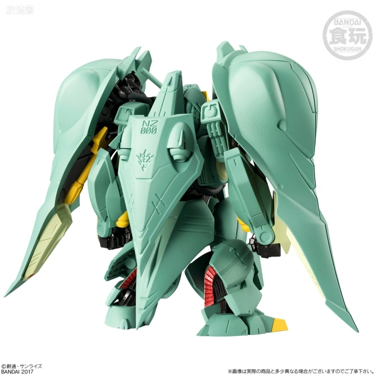 新FW系列食玩 GUNDAM CONVERGE EX EX20 奎曼莎 - 图片