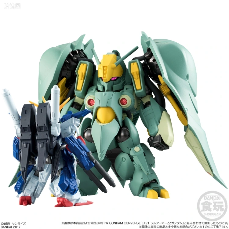 新FW系列食玩 GUNDAM CONVERGE EX EX20 奎曼莎 - 图片