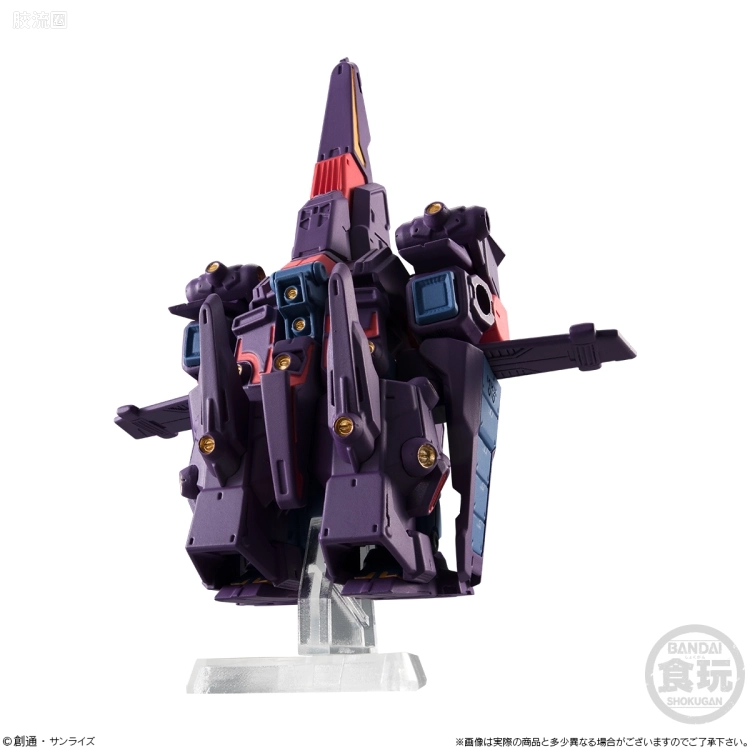 新FW系列食玩 GUNDAM CONVERGE EX EX22 精神力高达Mk-Ⅱ - 图片