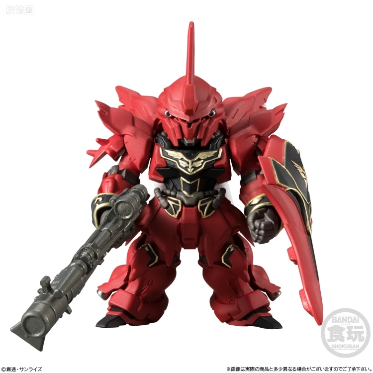新FW系列食玩 GUNDAM CONVERGE EX EX23 新安洲 [全武器套装] - 图片