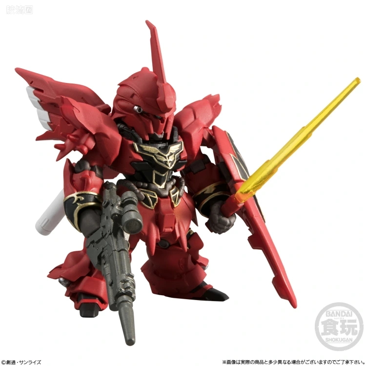 新FW系列食玩 GUNDAM CONVERGE EX EX23 新安洲 [全武器套装] - 图片