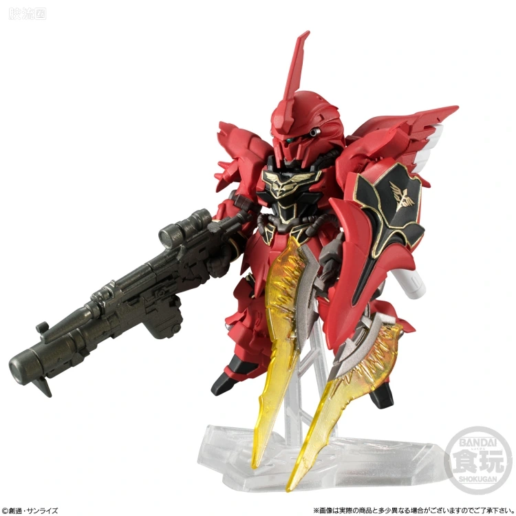 新FW系列食玩 GUNDAM CONVERGE EX EX23 新安洲 [全武器套装] - 图片