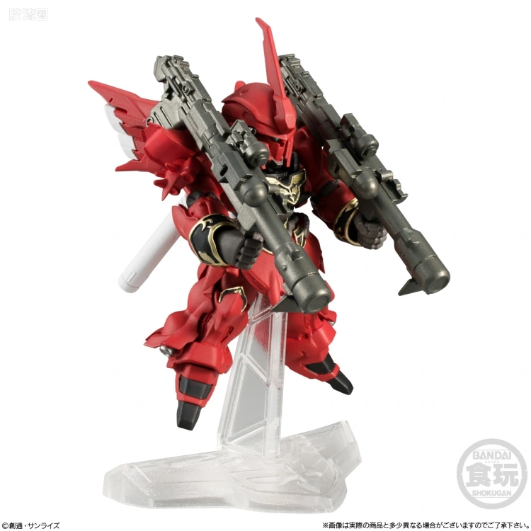新FW系列食玩 GUNDAM CONVERGE EX EX23 新安洲 [全武器套装] - 图片