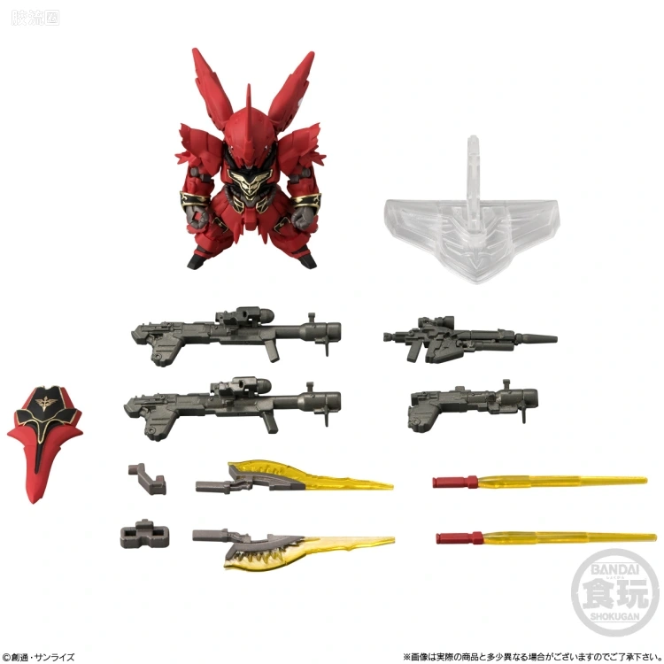 新FW系列食玩 GUNDAM CONVERGE EX EX23 新安洲 [全武器套装] - 图片