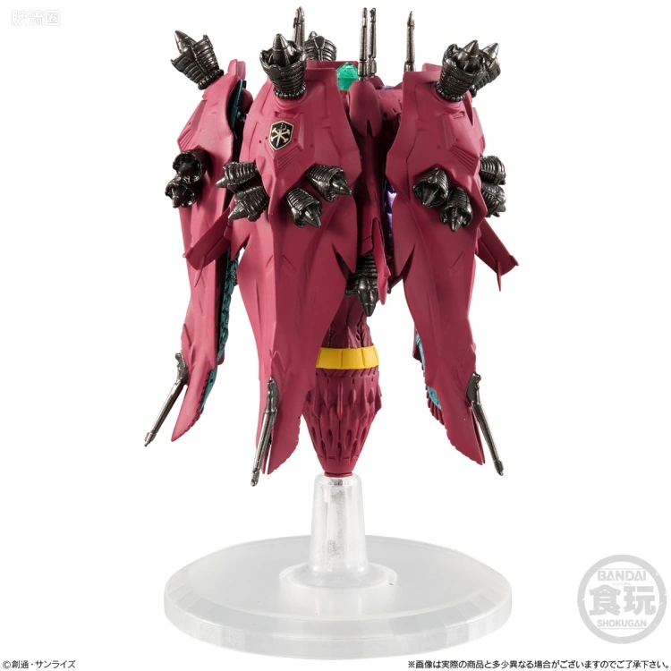 新FW系列食玩 GUNDAM CONVERGE EX EX24 拉芙蕾西亚 - 图片