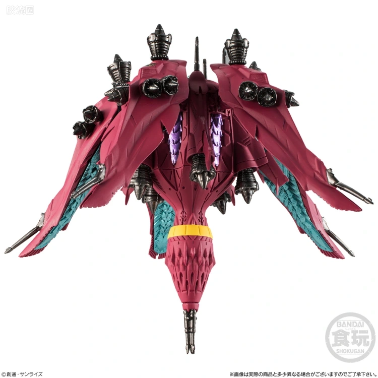 新FW系列食玩 GUNDAM CONVERGE EX EX24 拉芙蕾西亚 - 图片
