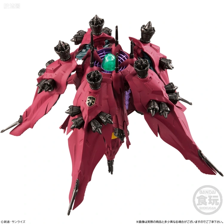 新FW系列食玩 GUNDAM CONVERGE EX EX24 拉芙蕾西亚 - 图片