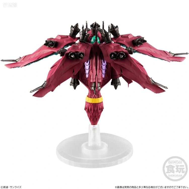 新FW系列食玩 GUNDAM CONVERGE EX EX24 拉芙蕾西亚 - 图片