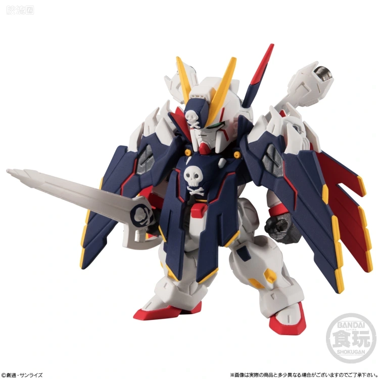 新FW系列食玩 GUNDAM CONVERGE EX EX25 海盗高达X1 [全覆式] - 图片