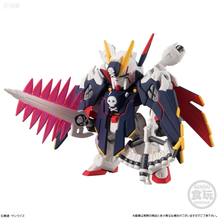 新FW系列食玩 GUNDAM CONVERGE EX EX25 海盗高达X1 [全覆式] - 图片