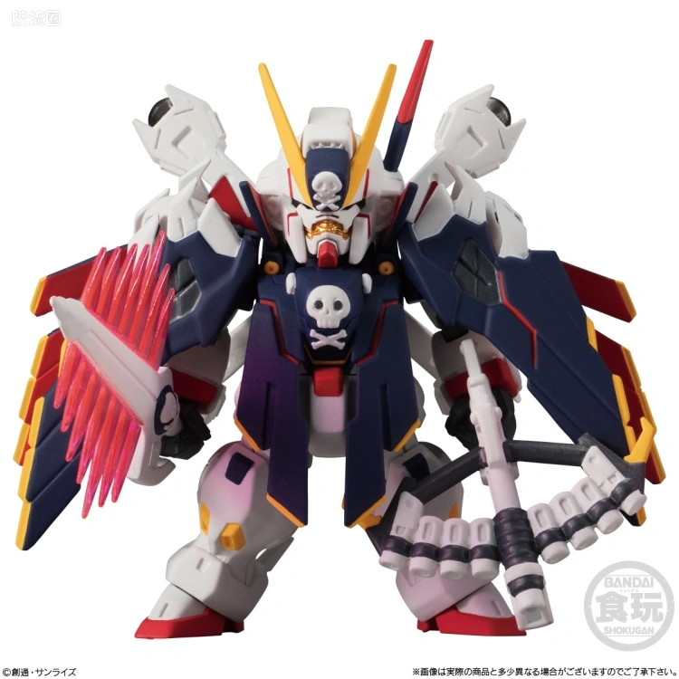 新FW系列食玩 GUNDAM CONVERGE EX EX25 海盗高达X1 [全覆式] - 图片