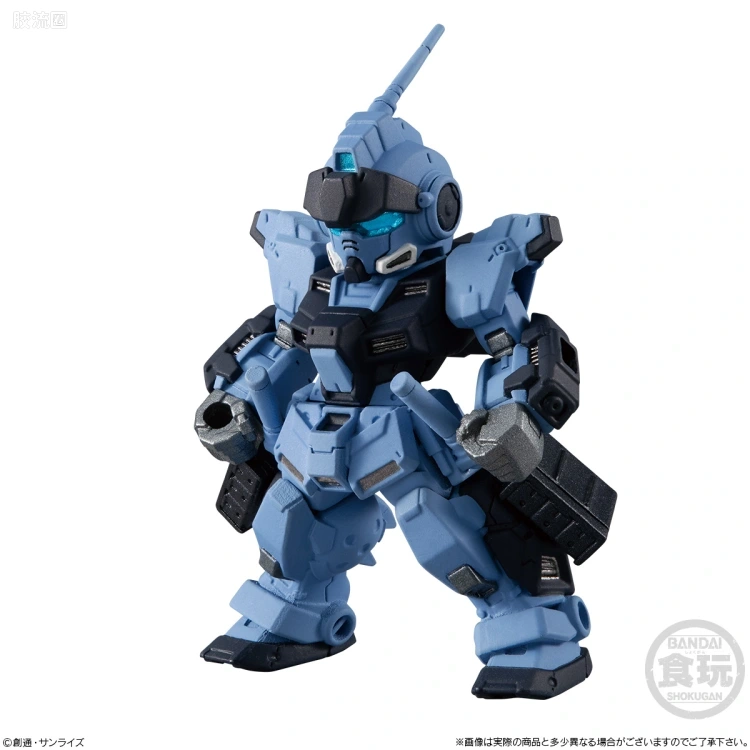 新FW系列食玩 GUNDAM CONVERGE EX EX26 苍白骑士 [空间战&陆战重装 套装] - 图片