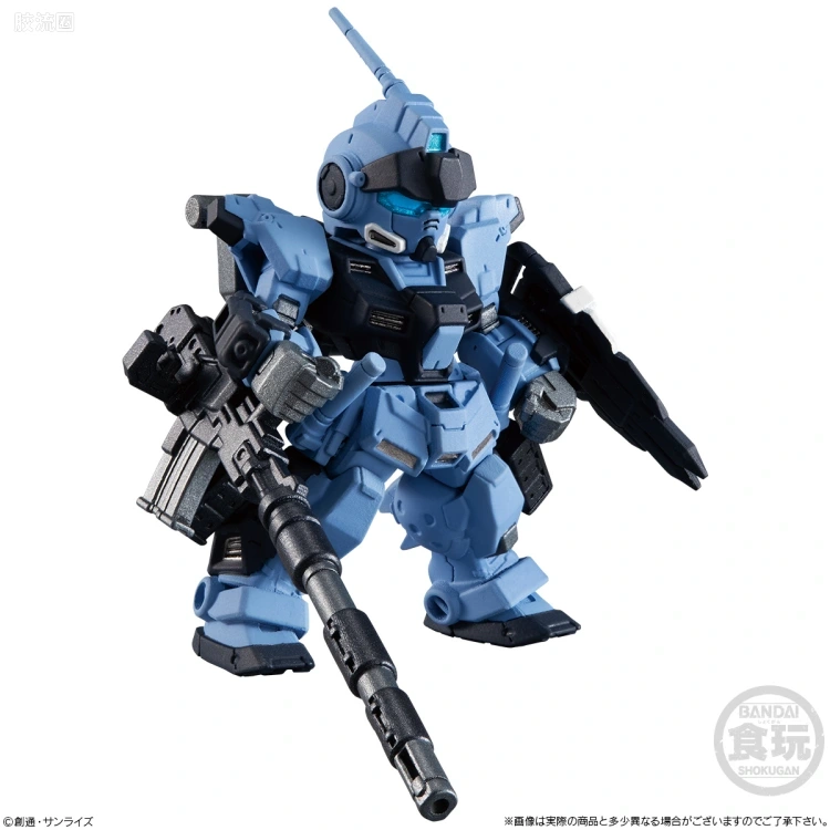 新FW系列食玩 GUNDAM CONVERGE EX EX26 苍白骑士 [空间战&陆战重装 套装] - 图片