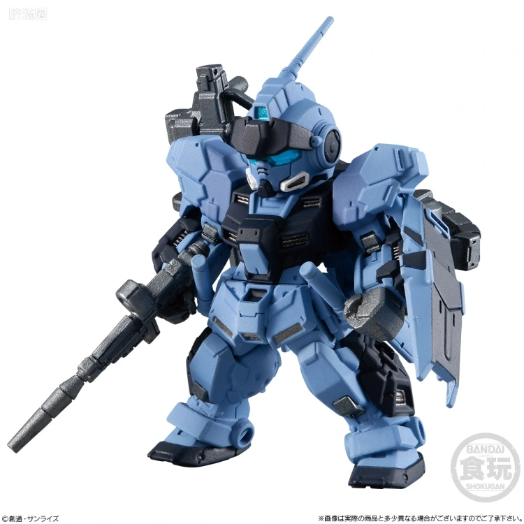 新FW系列食玩 GUNDAM CONVERGE EX EX26 苍白骑士 [空间战&陆战重装 套装] - 图片