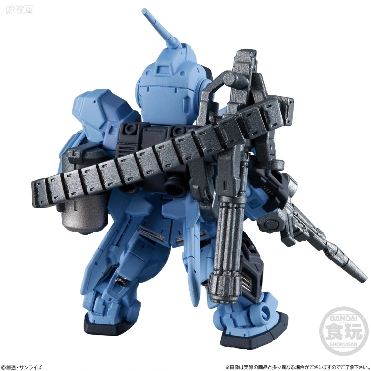新FW系列食玩 GUNDAM CONVERGE EX EX26 苍白骑士 [空间战&陆战重装 套装] - 图片