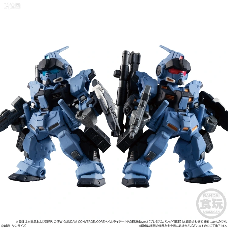 新FW系列食玩 GUNDAM CONVERGE EX EX26 苍白骑士 [空间战&陆战重装 套装] - 图片