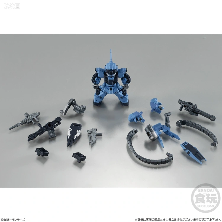 新FW系列食玩 GUNDAM CONVERGE EX EX26 苍白骑士 [空间战&陆战重装 套装] - 图片