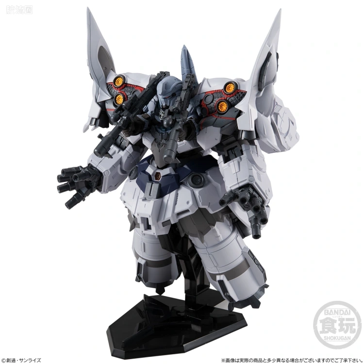 新FW系列食玩 GUNDAM CONVERGE EX EX27 II新吉翁号 - 图片