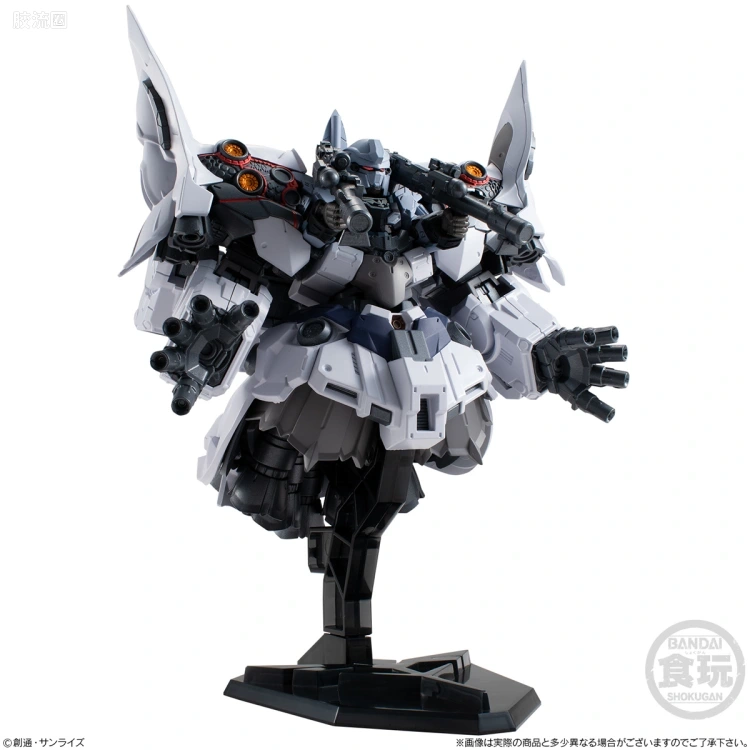 新FW系列食玩 GUNDAM CONVERGE EX EX27 II新吉翁号 - 图片