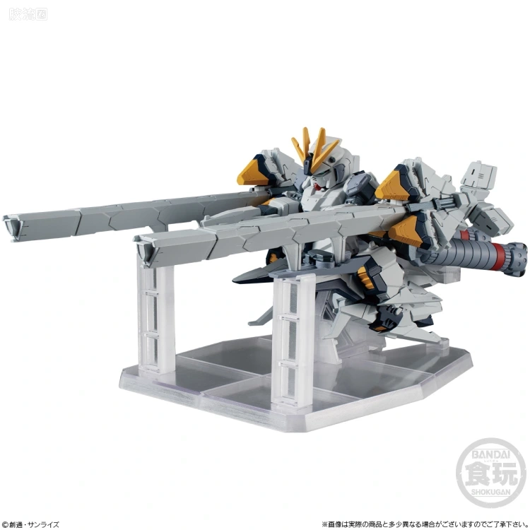新FW系列食玩 GUNDAM CONVERGE EX EX28 叙述高达 A装备 - 图片