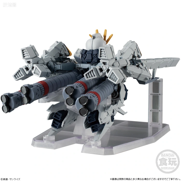 新FW系列食玩 GUNDAM CONVERGE EX EX28 叙述高达 A装备 - 图片