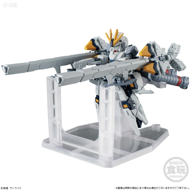 新FW系列食玩 GUNDAM CONVERGE EX EX28 叙述高达 A装备 - 图片