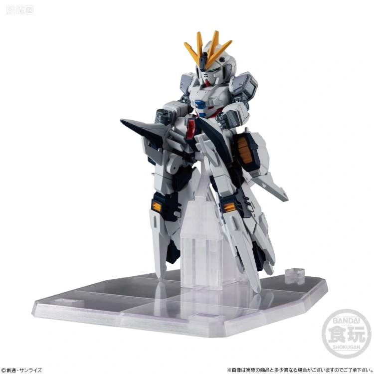 新FW系列食玩 GUNDAM CONVERGE EX EX28 叙述高达 A装备 - 图片