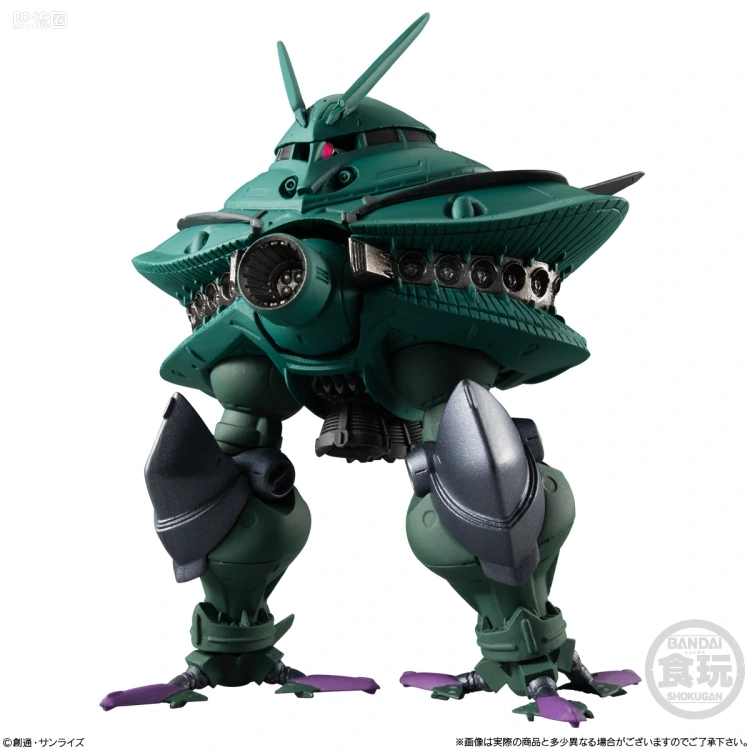 新FW系列食玩 GUNDAM CONVERGE EX EX29 大扎姆&核心喷射战机 - 图片
