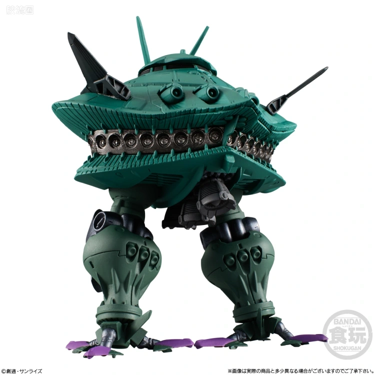 新FW系列食玩 GUNDAM CONVERGE EX EX29 大扎姆&核心喷射战机 - 图片