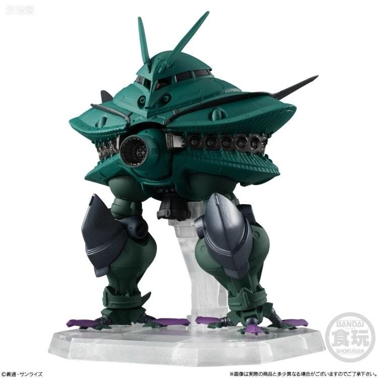 新FW系列食玩 GUNDAM CONVERGE EX EX29 大扎姆&核心喷射战机 - 图片