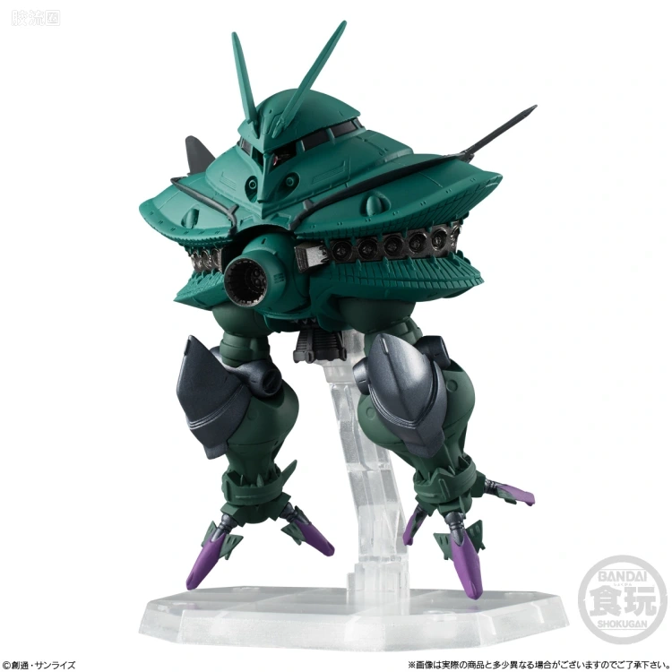 新FW系列食玩 GUNDAM CONVERGE EX EX29 大扎姆&核心喷射战机 - 图片