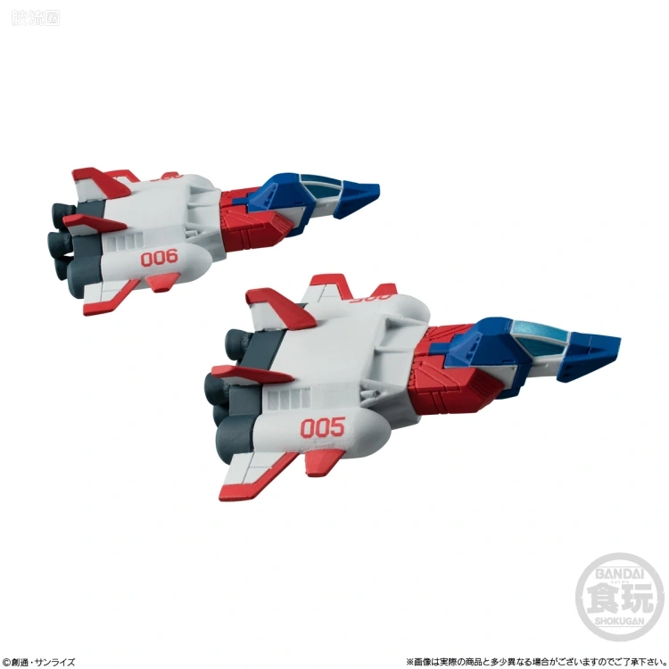 新FW系列食玩 GUNDAM CONVERGE EX EX29 大扎姆&核心喷射战机 - 图片