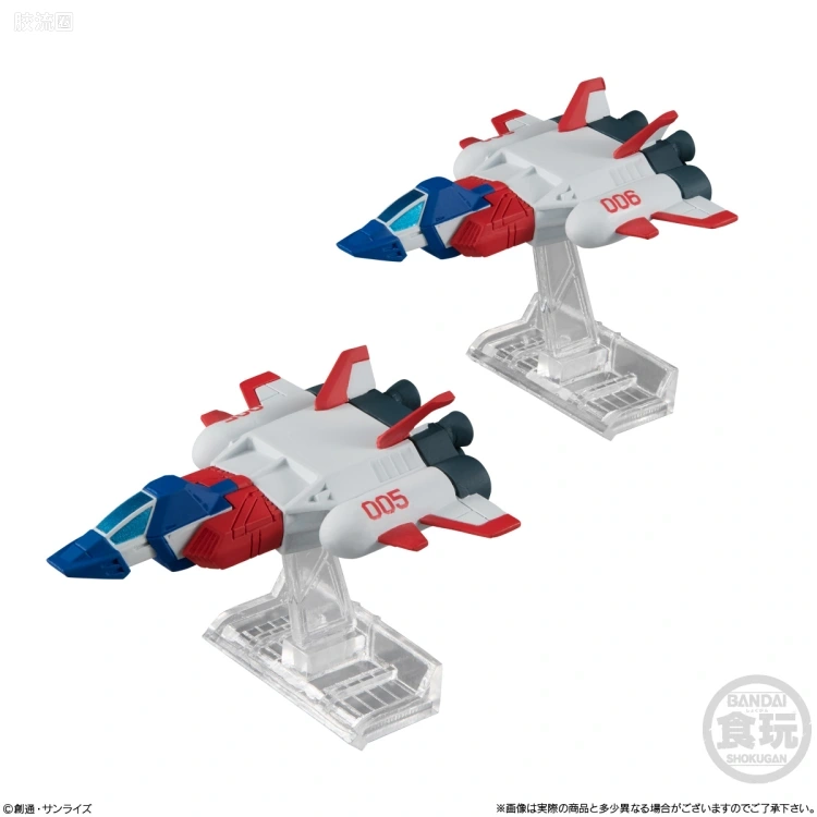 新FW系列食玩 GUNDAM CONVERGE EX EX29 大扎姆&核心喷射战机 - 图片