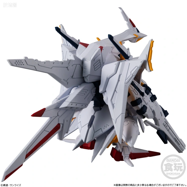 新FW系列食玩 GUNDAM CONVERGE EX EX30 RX-104FF 佩涅罗佩 - 图片