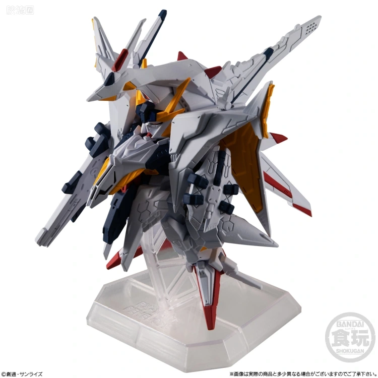 新FW系列食玩 GUNDAM CONVERGE EX EX30 RX-104FF 佩涅罗佩 - 图片