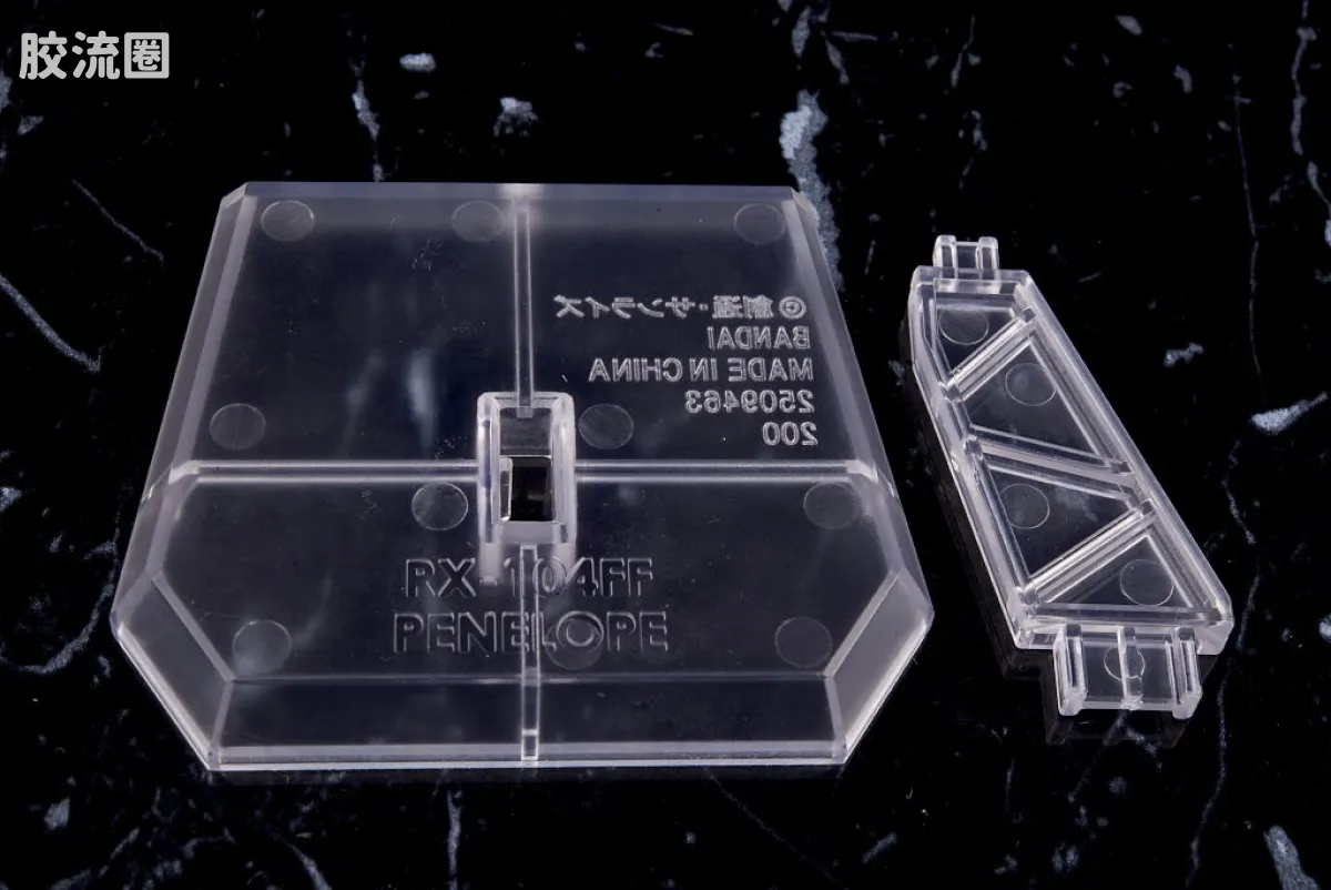 新FW系列食玩 GUNDAM CONVERGE EX EX30 RX-104FF 佩涅罗佩 - 图片