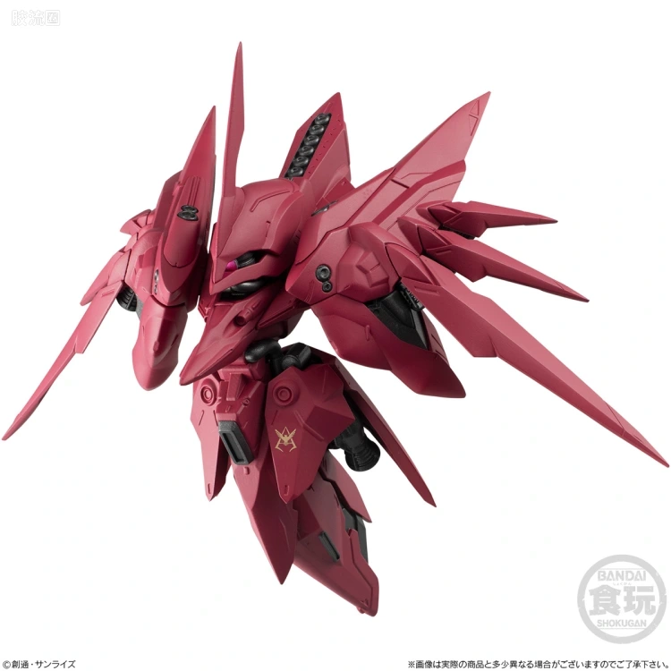 新FW系列食玩 GUNDAM CONVERGE EX EX31 露维·杰露II - 图片