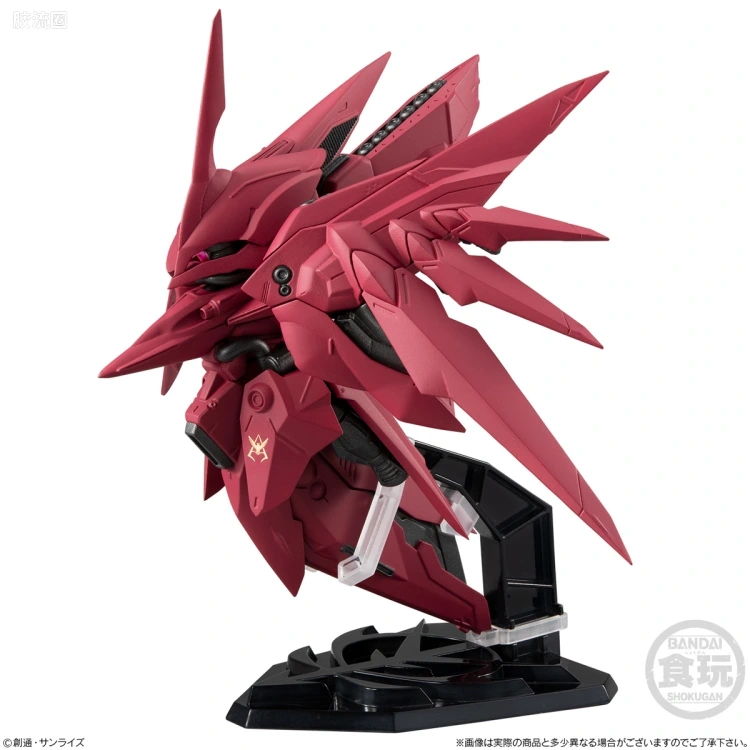 新FW系列食玩 GUNDAM CONVERGE EX EX31 露维·杰露II - 图片