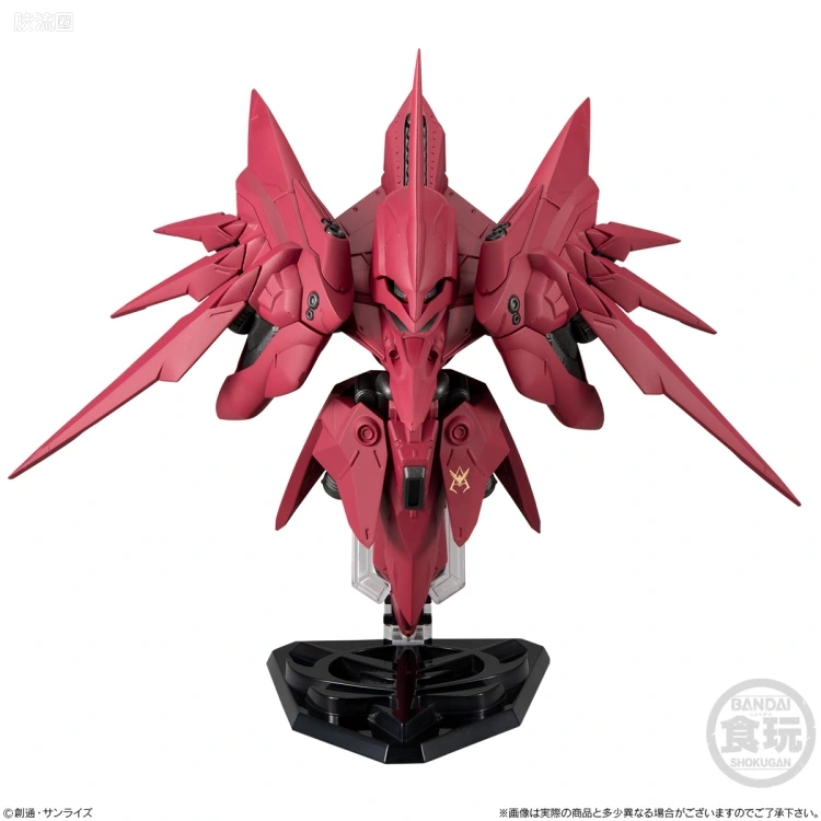 新FW系列食玩 GUNDAM CONVERGE EX EX31 露维·杰露II - 图片