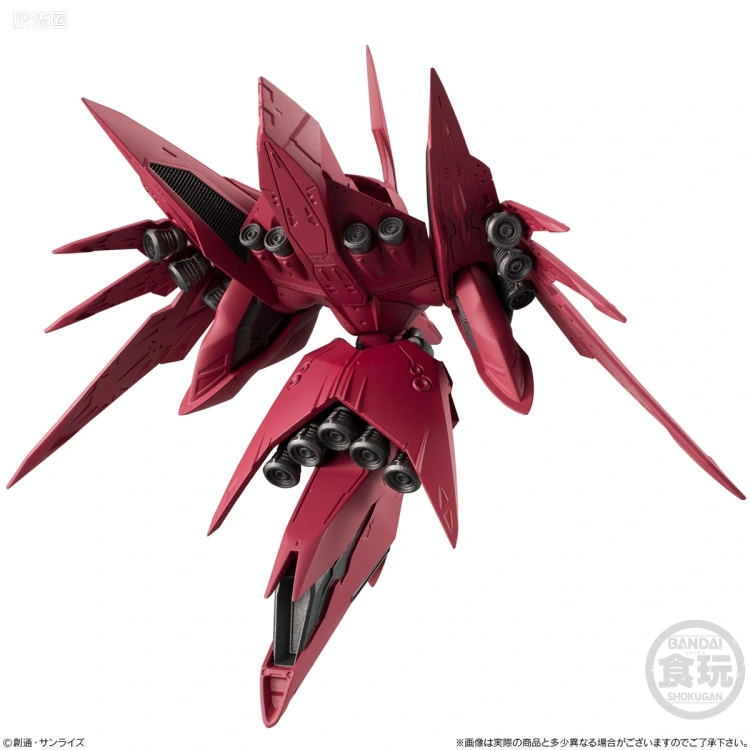 新FW系列食玩 GUNDAM CONVERGE EX EX31 露维·杰露II - 图片