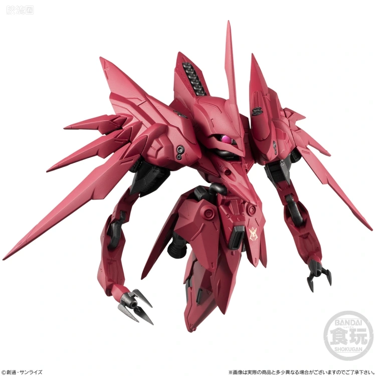 新FW系列食玩 GUNDAM CONVERGE EX EX31 露维·杰露II - 图片